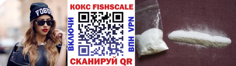 COCAIN 98% продажа наркотиков Мончегорск