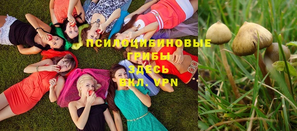 кокаин Вязьма