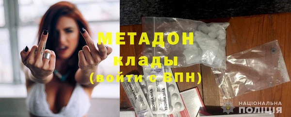 гашиш Лиски