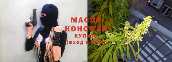меф Вяземский