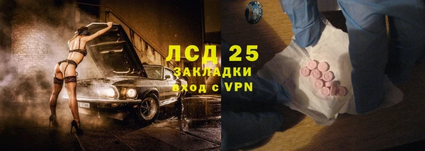 mdpv Вязники