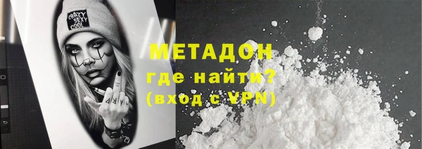 mdpv Вязники