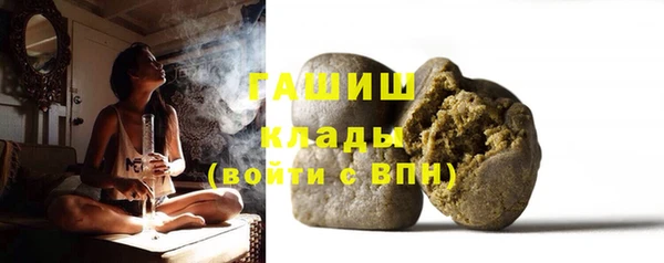 меф Вяземский
