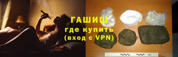 скорость mdpv Фурманов