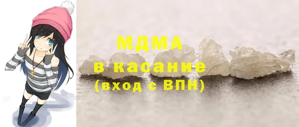 mdpv Вязники