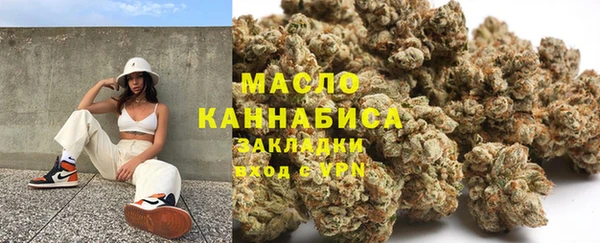 mdpv Вязники