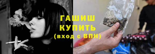 mdpv Вязники