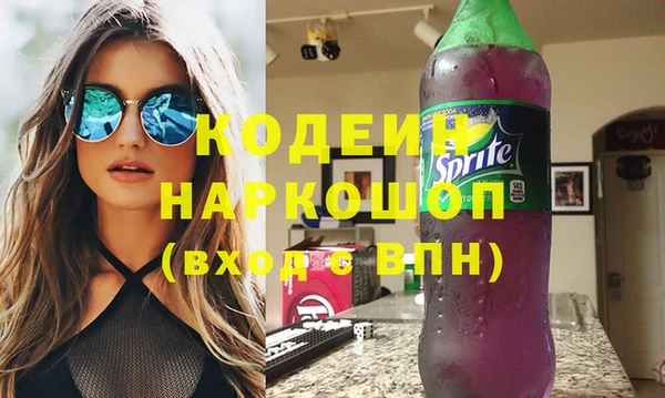 mdpv Вязники