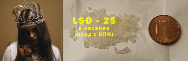mdpv Вязники