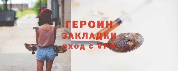 круглые Хадыженск