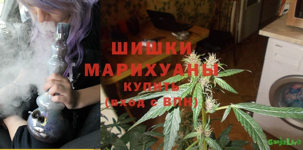 кокаин Вязьма