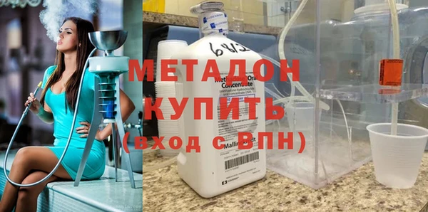 меф Вяземский