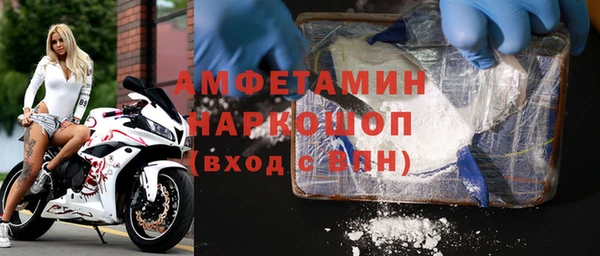 кокаин колумбия Ханты-Мансийск
