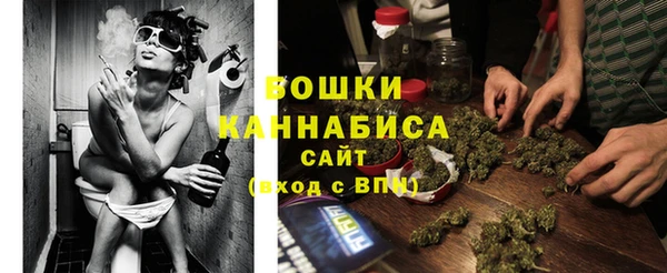 кокаин Вязьма