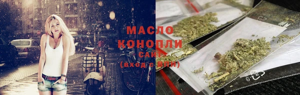 марихуана Липки