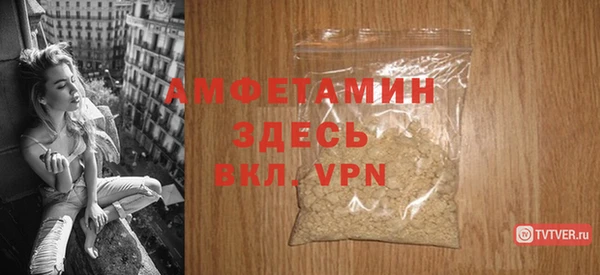 mdpv Вязники