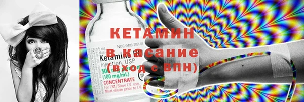 меф Вяземский