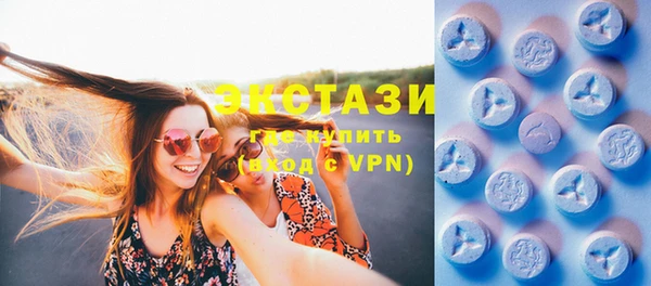 mdpv Вязники