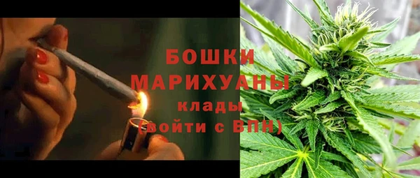 кокаин Вязьма