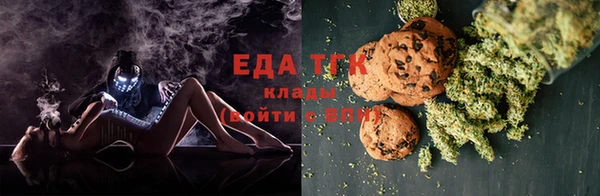 меф Вяземский
