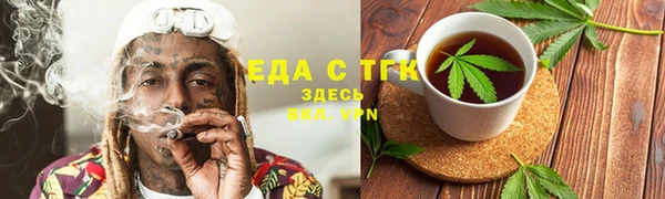 mdpv Вязники