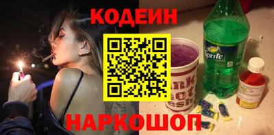 MDMA Пыть-Ях