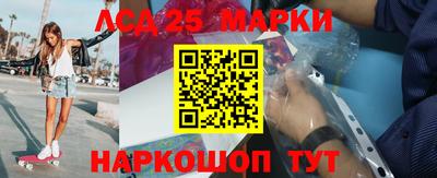 прущая мука Новодвинск