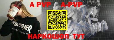 прущая мука Новодвинск