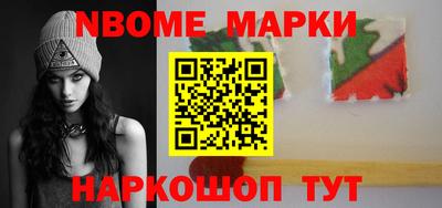 прущая мука Новодвинск