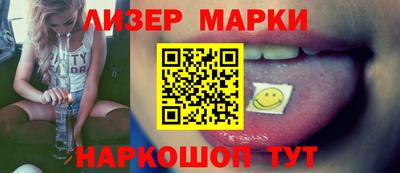 mdma Пушкино