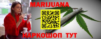 прущая мука Новодвинск