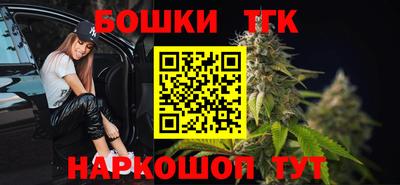 прущая мука Новодвинск