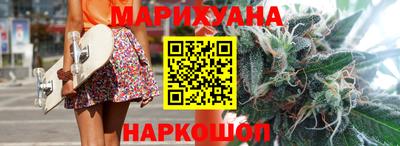 таблы Новозыбков