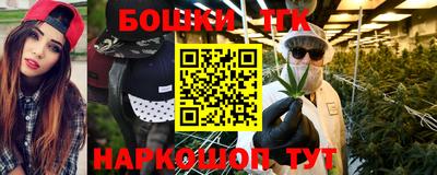 прущая мука Новодвинск
