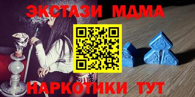 прущая мука Новодвинск