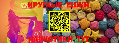 прущая мука Новодвинск