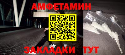 прущая мука Новодвинск