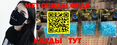 прущая мука Новодвинск