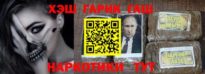 прущая мука Новодвинск