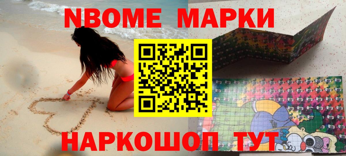 ЛСД экстази кислота  ЛСД экстази ecstasy  Мончегорск  Вход с VPN 