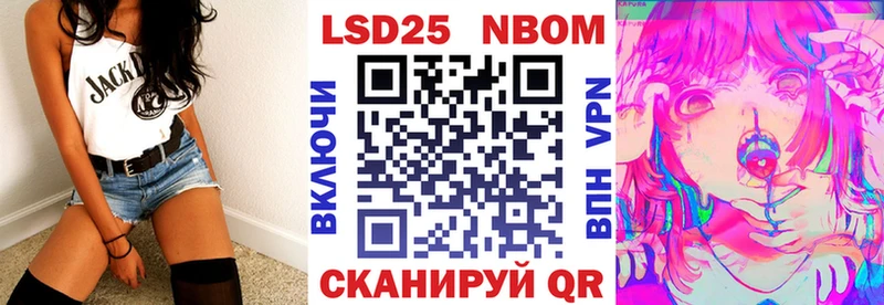 hydra ТОР  наркота  Мончегорск  Наркотические марки 1,8мг 